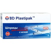 Шприц BD пластипак 3х комп 2мл №10  (23G 0,6x25 голуб)