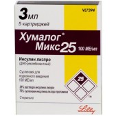 Хумалог Микс 25 сусп. п/к картридж+шприц-ручка квикпен 100МЕ/мл 3мл №5