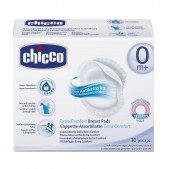 Чикко/chicco вкладыши д/груди антибактериальные №30  (310102037)