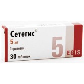 Сетегис таб. 5мг №30