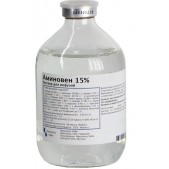 Аминовен р-р д/инф. 15% 500мл №10