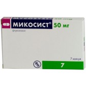 Микосист капс. 50мг №7