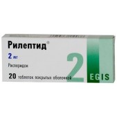 Рилептид таб. п.п.о. 2мг №20