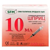 Шприц СФМ 3х комп 10мл N100 (21G 0,8х40)