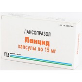 Ланцид капс. 15мг №30