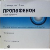 Пропафенон р-р в/в 3,5мг/мл 10мл №10