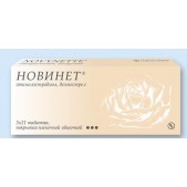 Новинет таб. п.п.о. №21