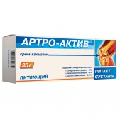 Артро-Актив крем-бальзам питающий (30мл) 35г