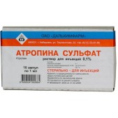 Атропин сульфат р-р д/ин. 0,1% 1мл №10