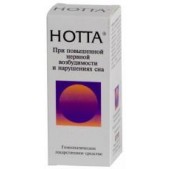 Нотта капли гомеопат 20мл