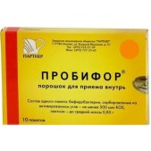 Пробифор пор. д/приема внутрь 500млн КОЕ/пакет 0,85г №10