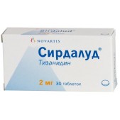 Сирдалуд таб. 2мг №30