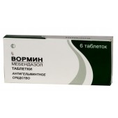 Вормин таб. 100мг №6