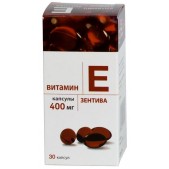 Витамин Е 400 капс. №30