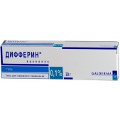 Дифферин гель 0,1% 30г