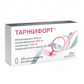 Таржифорт супп. ваг. №10
