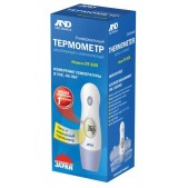 Термометр мед электрон инфракрасный DT-635  (лобный-ушной)