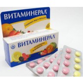 Витаминерал таб. №40