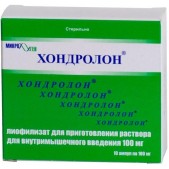 Хондролон лиоф в/м 100мг №10