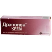 Драполен крем 55г №1