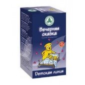 Фиточай Вечерняя сказка 1,5г №20