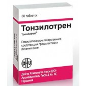 Тонзилотрен таб. №60