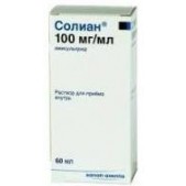 Солиан р-р внутр 100мг/мл 60мл №1