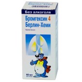 Бромгексин р-р внутр 4мг/5мл 60мл №1