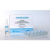 Амикацин р-р в/в и в/м 250мг/мл 2мл №10