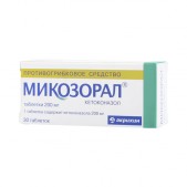 Микозорал таб. 200мг №30