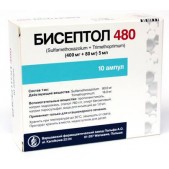 Бисептол 480 конц.д/инф. 96мг/мл 5мл №10