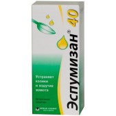 Эспумизан эмульс.внутр. 40мг/5мл 100мл №1
