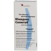 Юнидокс солютаб таб. дисперг. 100мг №10