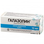 Галазолин гель наз. 0,05% 10г №1