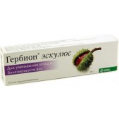 Гербион эскулюс (вазогель) 40г