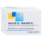 Магне B6 таб. п.о №50