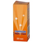 Стоптуссин капли внутр. 25мл