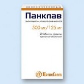 Панклав таб. п.п.о. 500мг+125мг №20