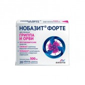Нобазит форте таб. п.п.о. 500мг №20
