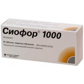 Сиофор 1000 таб. п.о №60