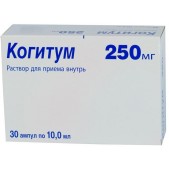 Когитум р-р внутр 25мг/мл 10мл №30