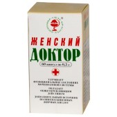 Женский доктор капс. 500мг №60