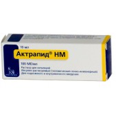 Актрапид HM р-р д/ин. 100 МЕ/мл 10мл