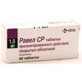 Равел СР таб.пролонг.п.п.о. 1,5мг №60