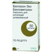 Беклазон Эко аэроз. д/ингал. доз. 50мкг/доза 200доз №1