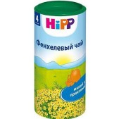ДП хипп чай детский фенхель 200г (4+мес)