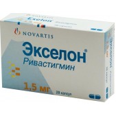 Экселон капс. 1,5мг №28