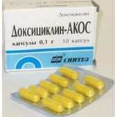 Доксициклин капс. 100мг №10