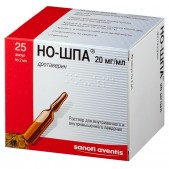 Но-шпа р-р в/в и в/м 2% 2мл №25