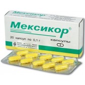 Мексикор капс. 100мг №20